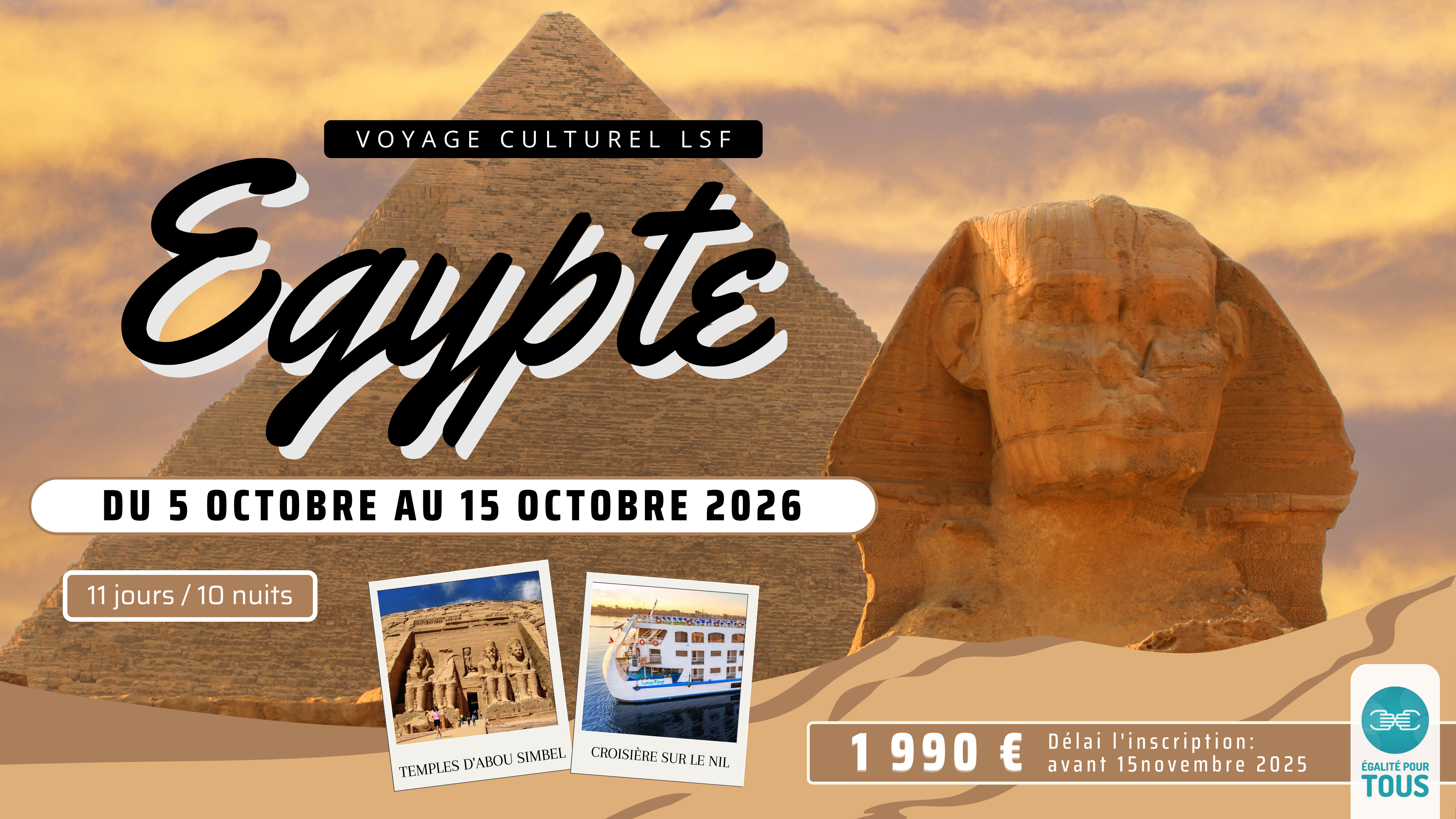 Affiche Égypte 2026